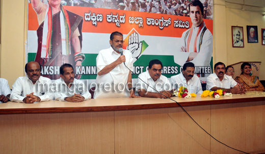 cong office13aug20 1